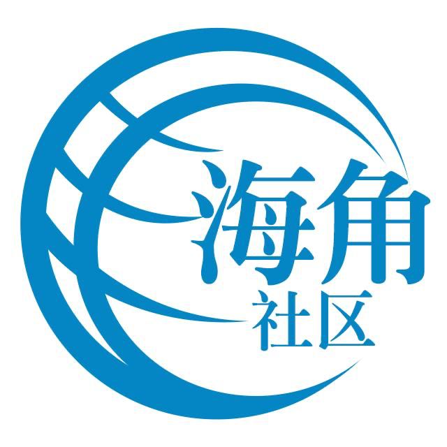 活力的音响